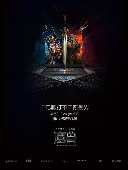 梅西纳大学成绩单修改