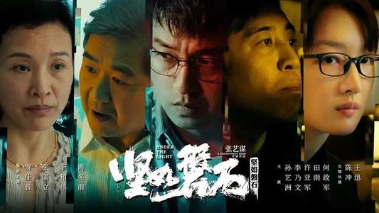 买假拿撒勒圣经学院文凭